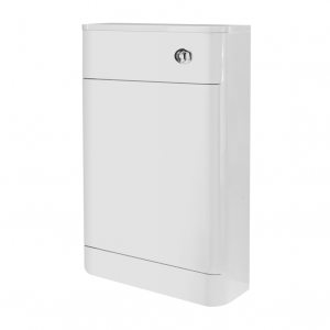 Parade 550mm WC Unit (Gloss White)